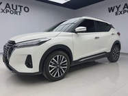 Nissan Kicks 2022