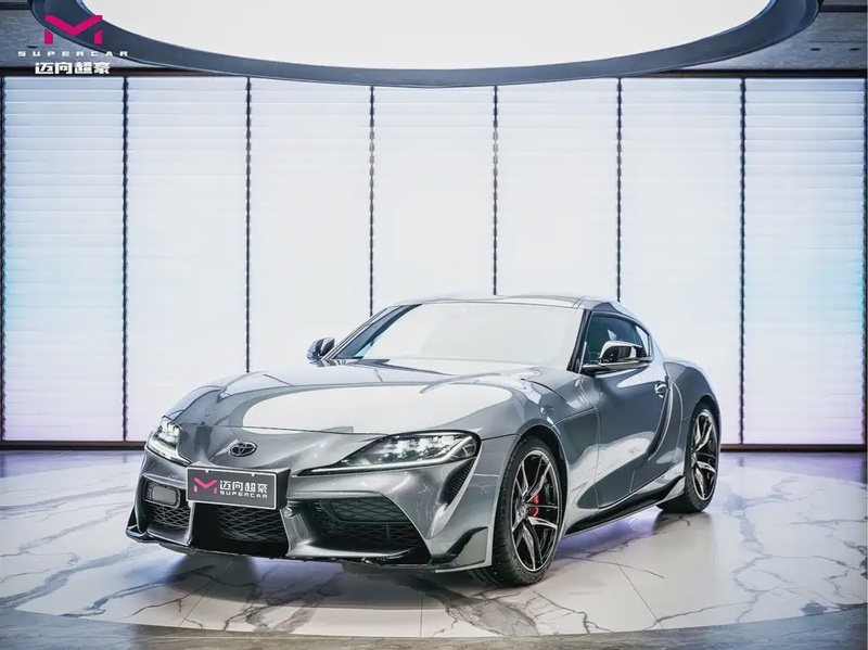 Toyota Supra