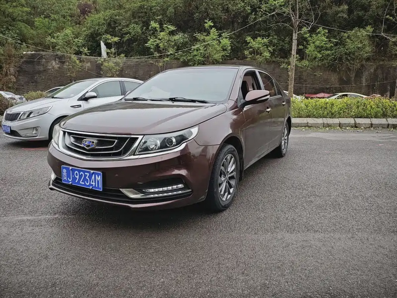 Geely Vision