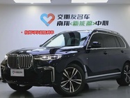 BMW X7 2021