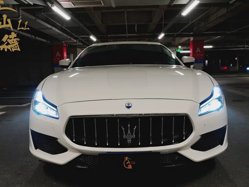 Maserati Quattroporte