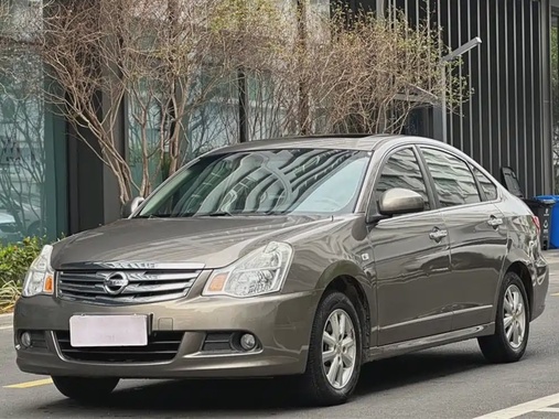 Nissan Sylphy 2019