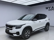 Kia KX3 2022