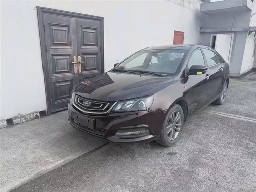 Geely Emgrand 2017