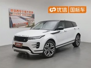 Land Rover Evoque 2025