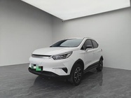 BYD Yuan Pro 2021