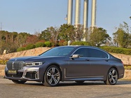 BMW 7 Series 2017
