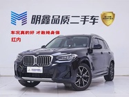 BMW X3 2023
