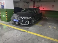 Audi A8 2024