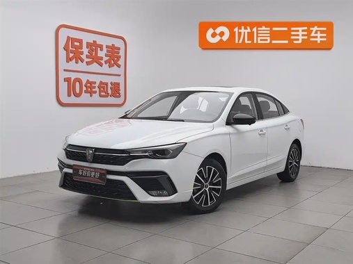 Roewe i5 2022