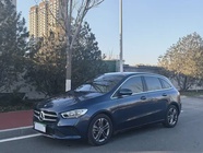 Mercedes-Benz B-Class 2020