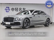 Bentley Flying Spur 2021