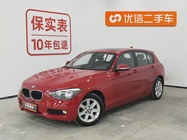 BMW 1 Series 2015