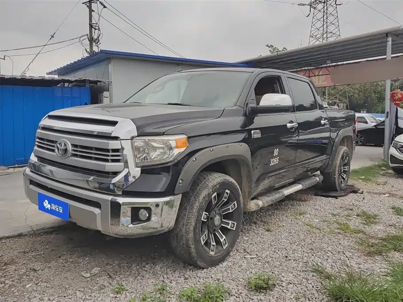 Toyota Tantu