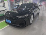 Audi A7 2020