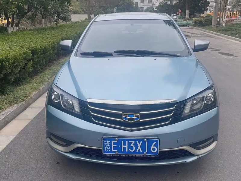 Geely Emgrand