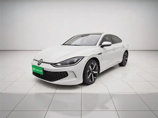 Volkswagen Lamando 2023