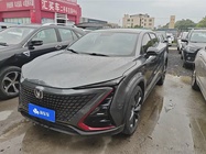 Changan UNI-T 2020