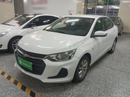 Chevrolet Cavalier 2021