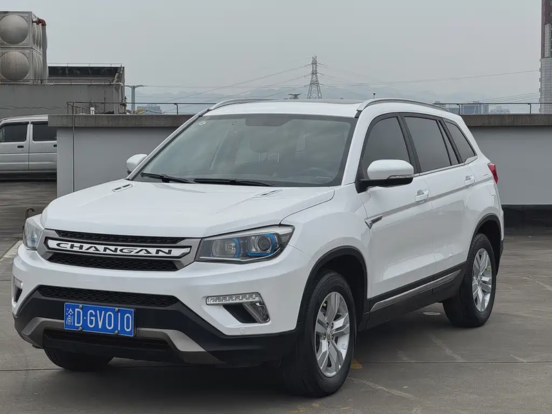 Changan CS75