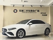 Mercedes-Benz A-Class 2023