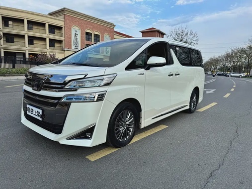Toyota Vellfire 2021