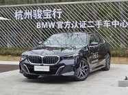 BMW i5 2025