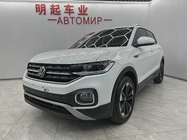 Volkswagen Tacqua 2022