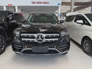 Mercedes-Benz GLS-Class 2023
