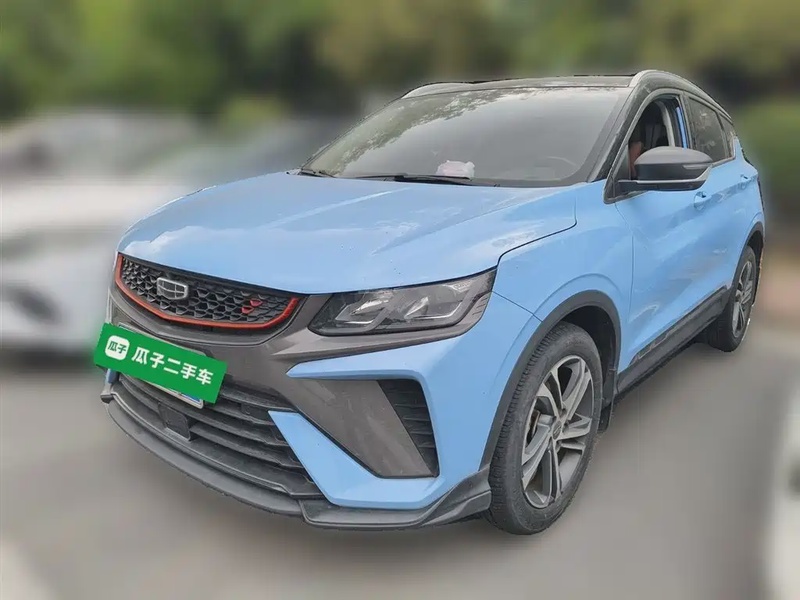 Geely Binyue