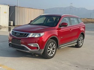 Geely Boyue 2017