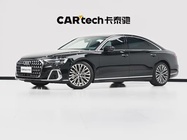 Audi A8 2024