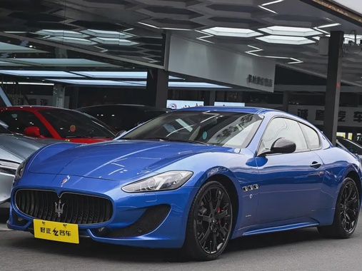 Maserati GranTurismo 2017
