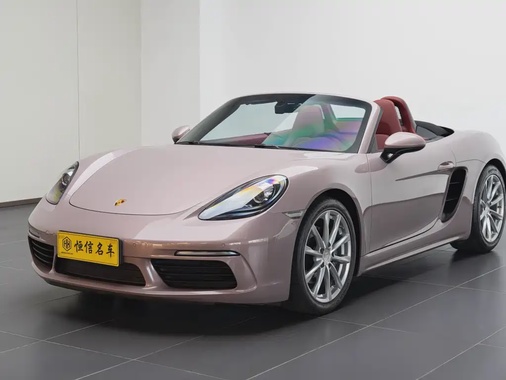 Porsche 718 2022