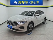 Volkswagen Lavida 2022