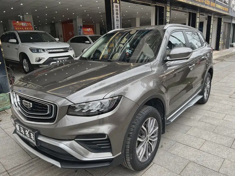 Geely Boyue