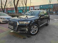 Audi Q7 2019