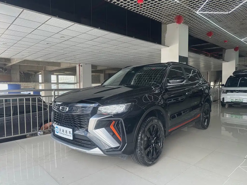 Geely Boyue