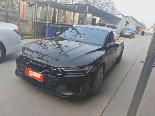 Audi A7 2024