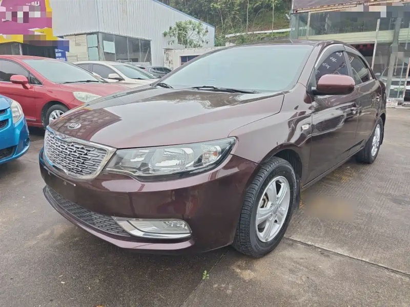 Kia Forte
