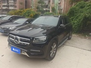 Mercedes-Benz GLS-Class 2020