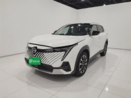 GAC Shadow Cool 2023