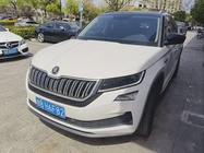 Skoda Kodiaq 2021