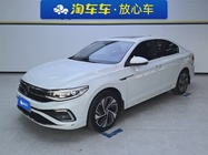 Volkswagen Bora 2023