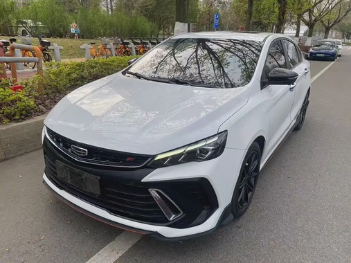 Geely Binrui 2023