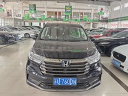 Honda Odyssey 2023