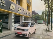 Wuling Mini 2022