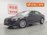 Audi A4 2016