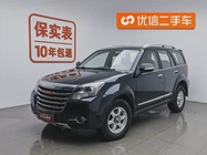 Haval H5 2015