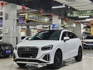 Audi Q2 2022